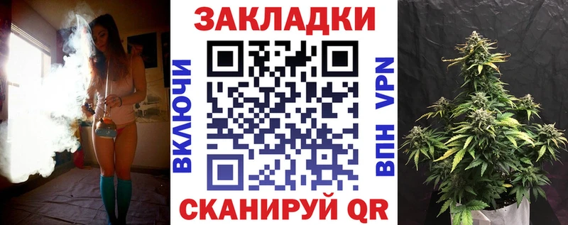 Где продают наркотики Среднеуральск Гашиш  Альфа ПВП  Псилоцибиновые грибы  Меф  Конопля  COCAIN 