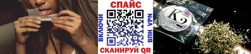 mega рабочий сайт  сколько стоит  Среднеуральск  Бутират оксана 