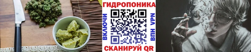 закладка  Среднеуральск  Еда ТГК конопля 