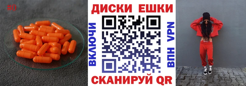 Экстази Дубай  KRAKEN tor  Среднеуральск 