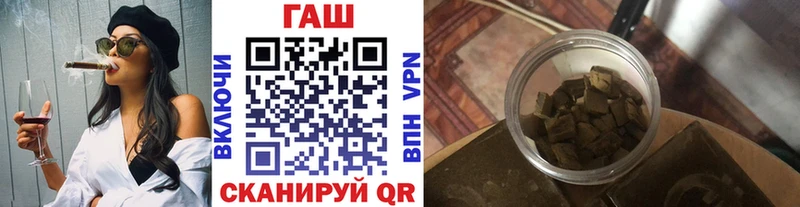 купить наркотики цена  Среднеуральск  мега вход  ГАШ 40% ТГК 