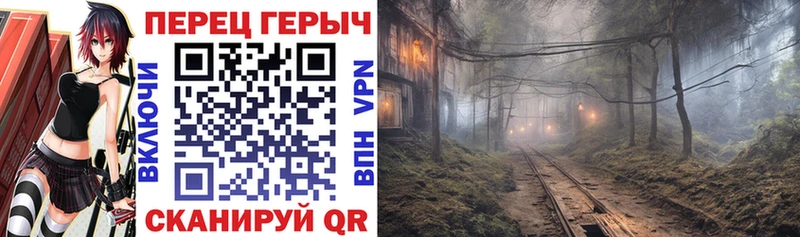 Героин Афган  Среднеуральск 
