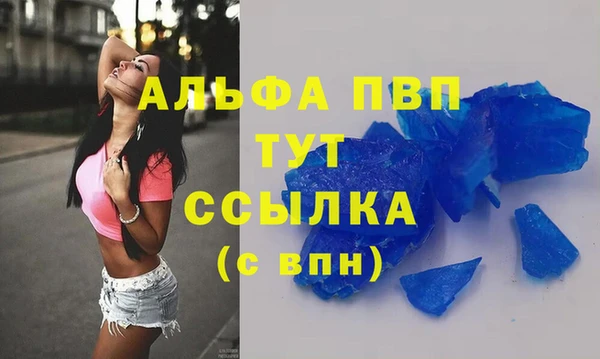PSILOCYBIN Армянск