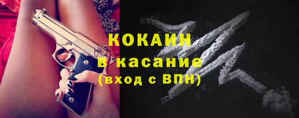 PSILOCYBIN Армянск