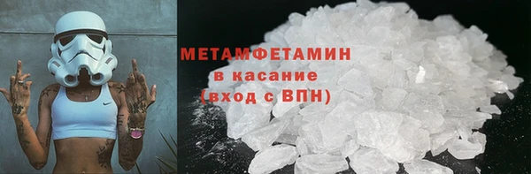 метадон Аркадак