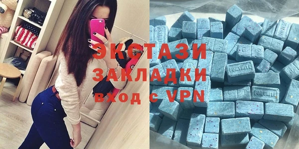 метадон Аркадак