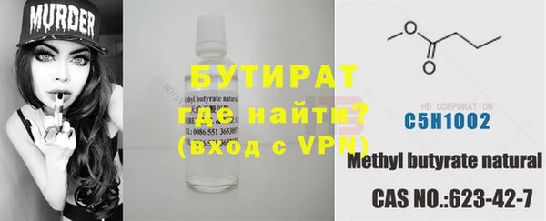 метадон Аркадак