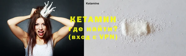 метадон Аркадак