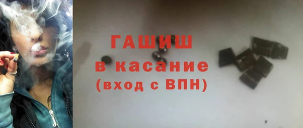 тгк Балабаново