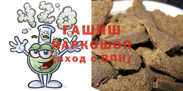 метадон Аркадак