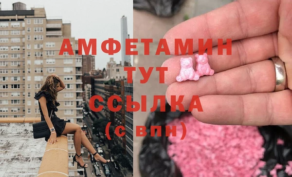 PSILOCYBIN Армянск