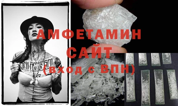метадон Аркадак