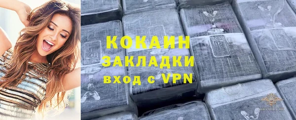 метадон Аркадак
