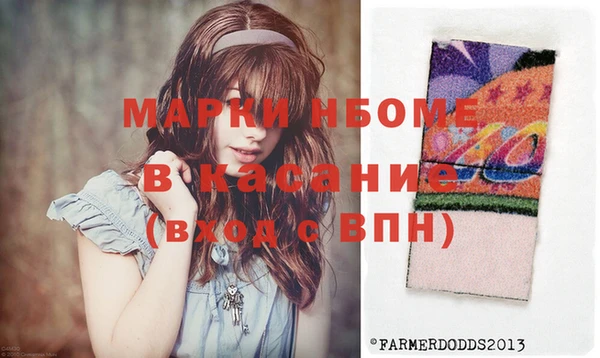 PSILOCYBIN Армянск