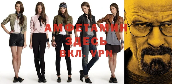 метадон Аркадак