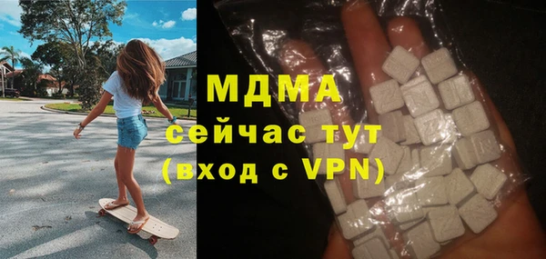 метадон Аркадак