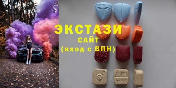 PSILOCYBIN Армянск