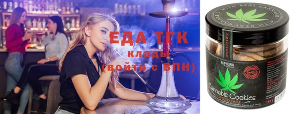 метадон Аркадак
