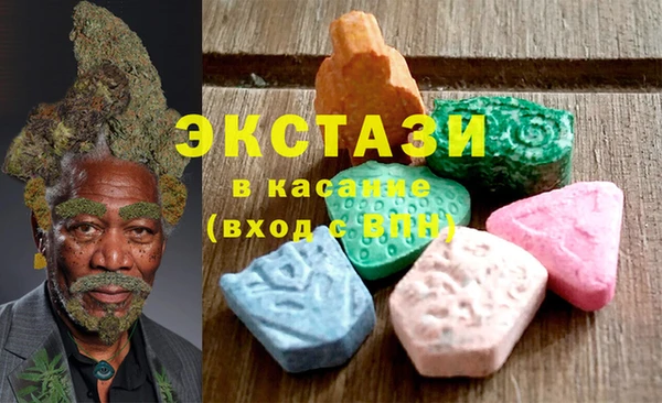 PSILOCYBIN Армянск