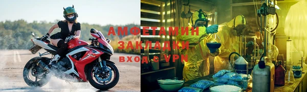 PSILOCYBIN Армянск