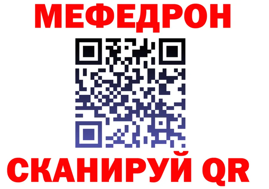 Бутират вода зеркало мориарти KRAKEN Среднеуральск