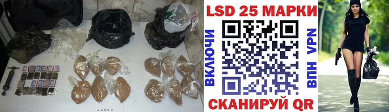 Лсд 25 экстази кислота  Среднеуральск 
