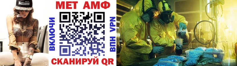 Первитин Декстрометамфетамин 99.9%  магазин продажи наркотиков  Среднеуральск 