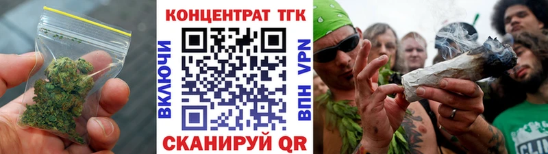 ТГК вейп  Среднеуральск 